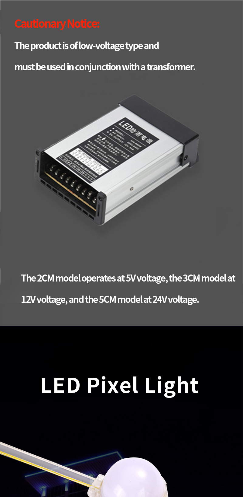 IP68 full color pixel light