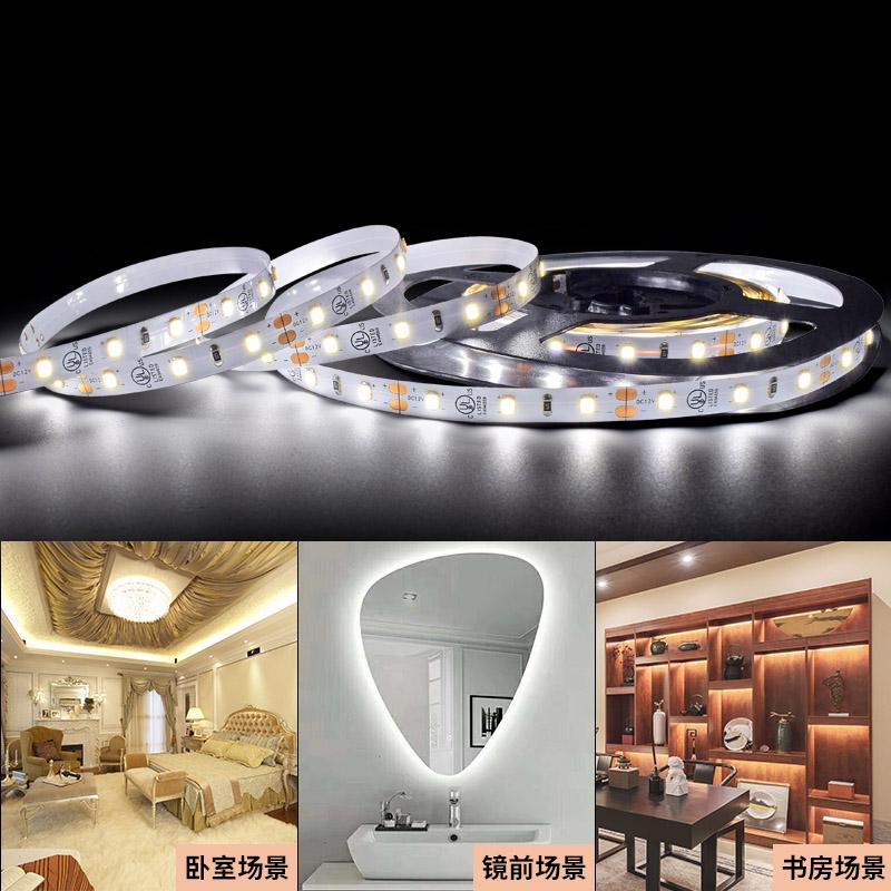  Flexible SMD 2835 LED Strip Light 60 LEDs