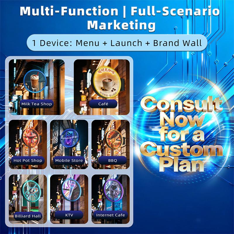 P52 3D Holographic Fan 52cm display 614 LEDs 2000x1228 resolution floating ads